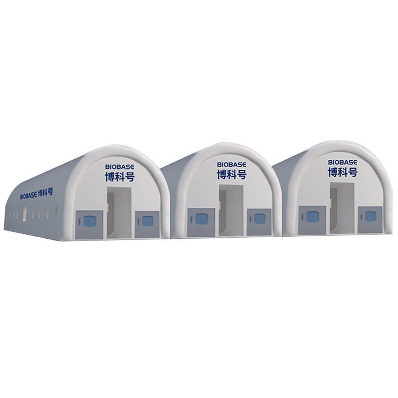 博科上新氣膜方艙實驗室